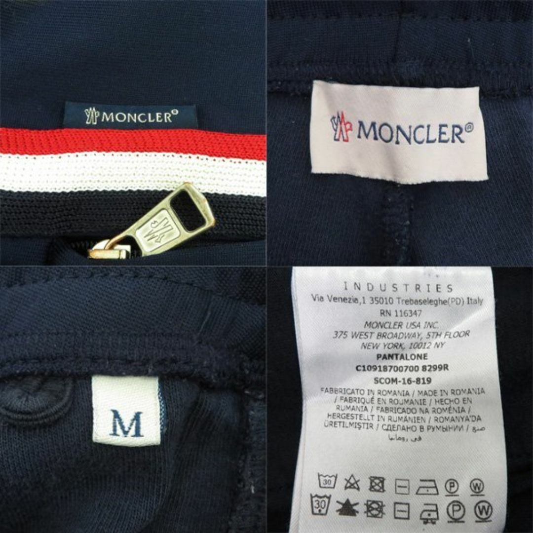 MONCLER - MONCLER モンクレール MAGLIA CARDIGAN トリコロール MONCLER - MONCLER モンクレール MAGLIA CARDIGAN トリコロール
