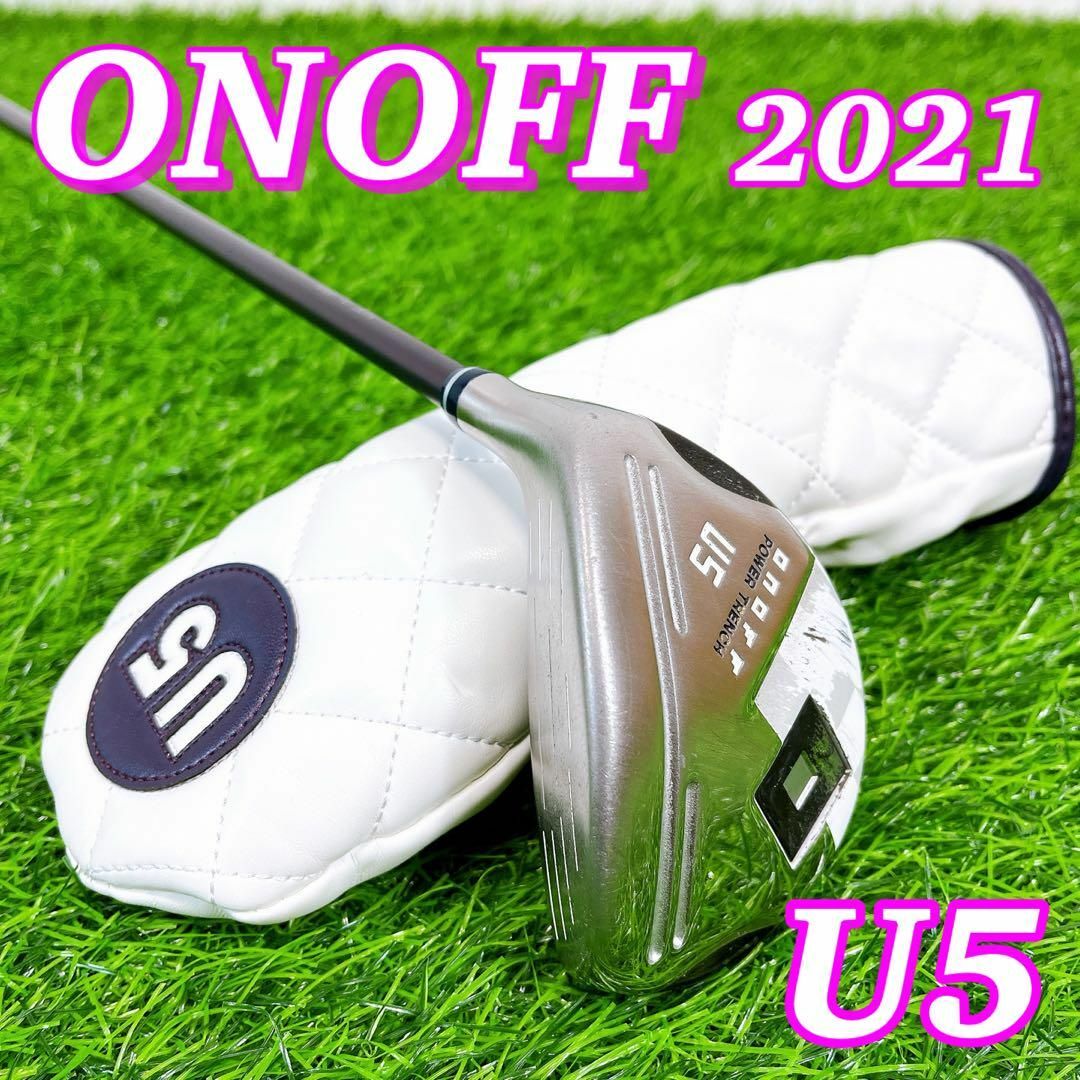 ONOFF U5 オノフ レディース ユーティリティ 2021 ヘッドカバー付 ONOFF U5 オノフ レディース ユーティリティ 2021 ヘッドカバー付