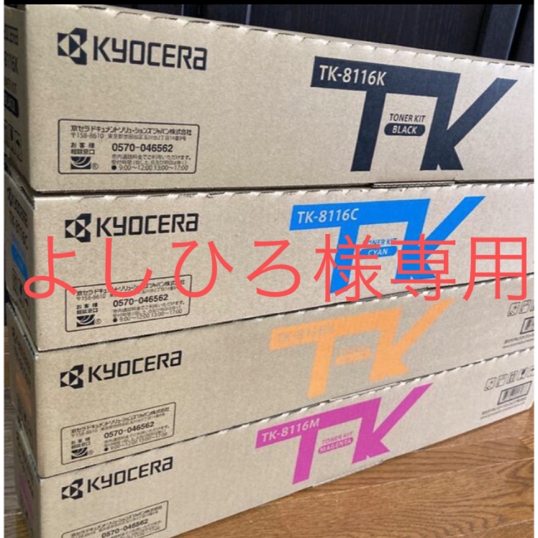 eSpring 2 2023年製 アムウェイ 浄水器 II Amway @ eSpring 2 2023年製 アムウェイ 浄水器 II Amway @