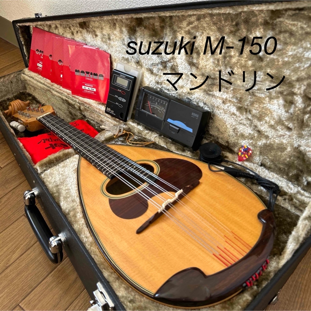 suzuki スズキ マンドリン M-150 チューナー メトロノーム 付属品付 suzuki スズキ マンドリン M-150 チューナー メトロノーム 付属品付