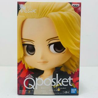 中古 BANPRESTO | バンプレスト フィギュア 東京リベンジャーズ 佐野万次郎 A Qposket 2022年製 2606650 【711】(その他)