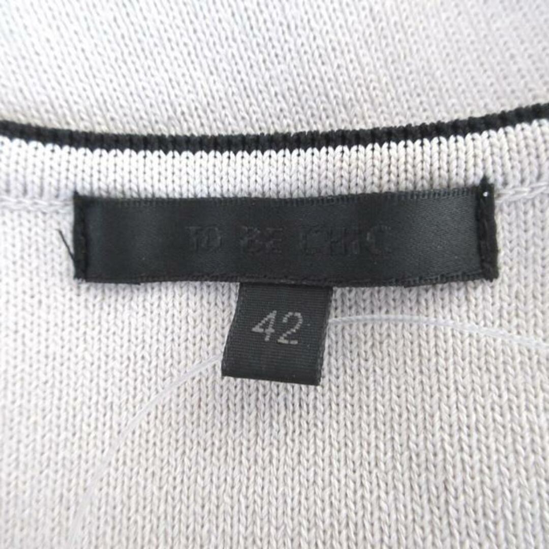 TO BE CHIC(トゥービーシック) ワンピース サイズ42 L TO BE CHIC(トゥービーシック) ワンピース サイズ42 L