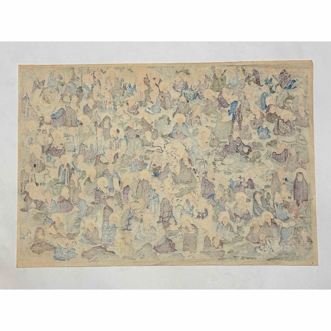 百羅漢図 千代紙」彩色木版刷り いせ辰版 1枚|版画 浮世絵 錦絵 百羅漢図 千代紙」彩色木版刷り いせ辰版 1枚|版画 浮世絵 錦絵