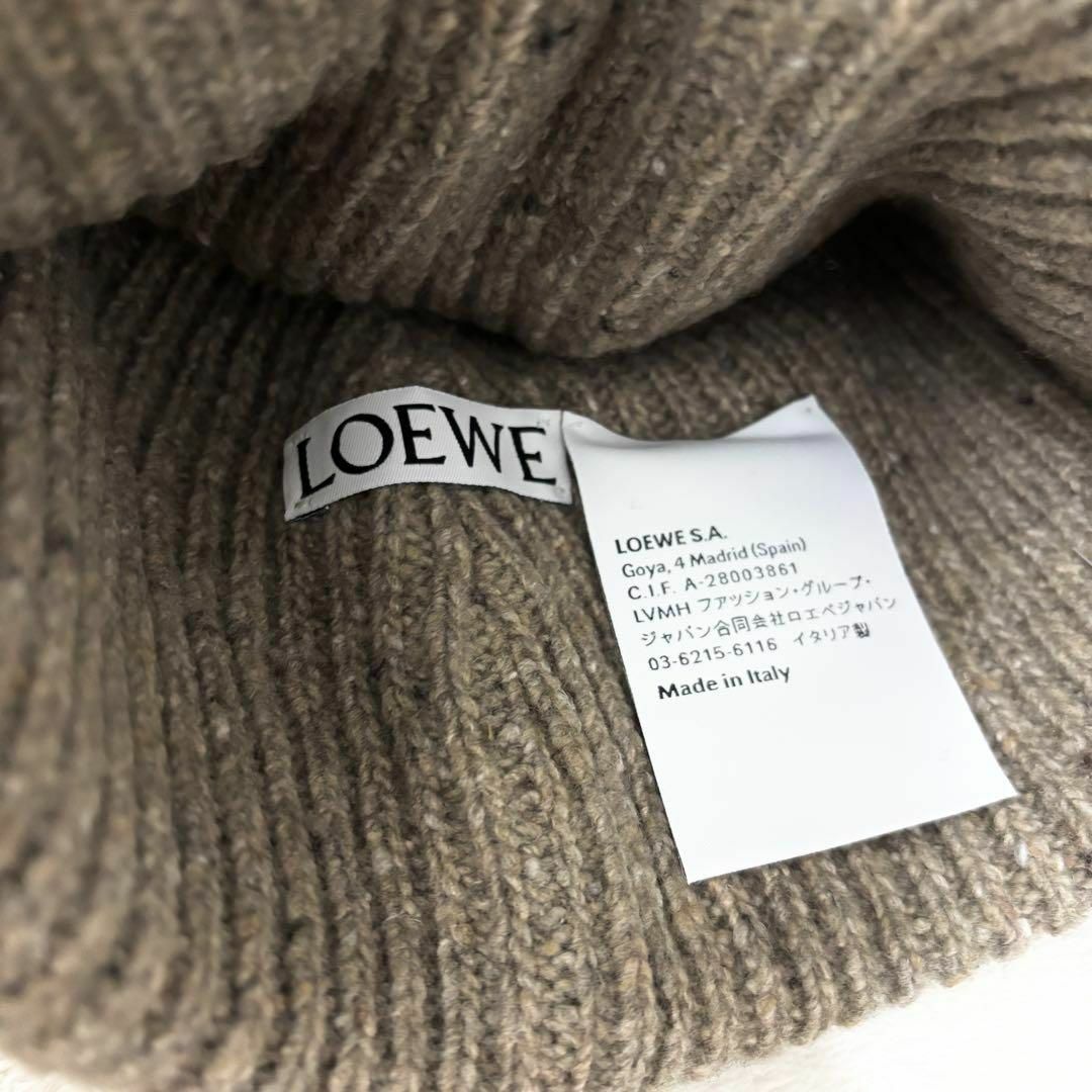 LOEWE - 【新品未使用】LOEWE x Suna Fujita ニット帽 ウサギ LOEWE - 【新品未使用】LOEWE x Suna Fujita ニット帽 ウサギ