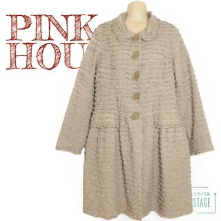 PINK HOUSE(ロングコート)のフリマアイテム一覧 PINK HOUSE(ロングコート)のフリマアイテム一覧