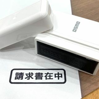 【送料無料】OSMO「請求書在中」シャチハタ オスモ オフィススタンプ ビジネス(はんこ)