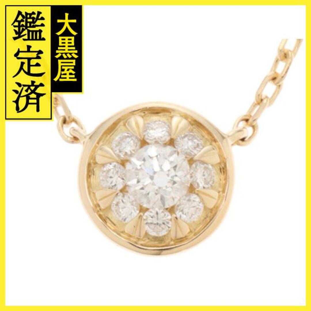 Vendome Aoyama - ヴァンドーム青山 - ﾈｯｸﾚｽ 【208】