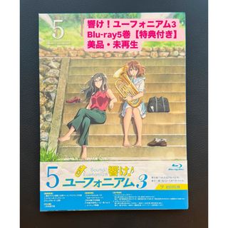 週刊ストーリーランド ベストセレクション１、３ (VHS)の通販 by かず's shop｜ラクマ