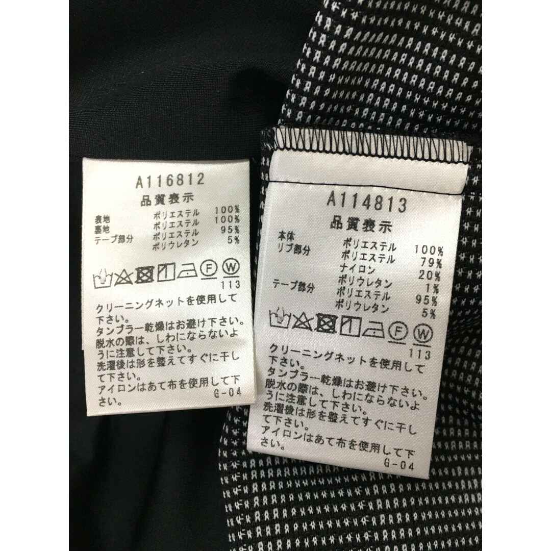 archivio - coco 中古 アルチビオ archivio レディース archivio - coco 中古 アルチビオ archivio レディース