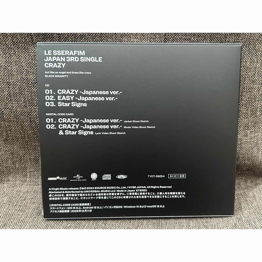 LE SSERAFIM - LE SSERAFIM アルバム CRAZY 初回限定盤Bの通販 LE SSERAFIM - LE SSERAFIM アルバム CRAZY 初回限定盤Bの通販