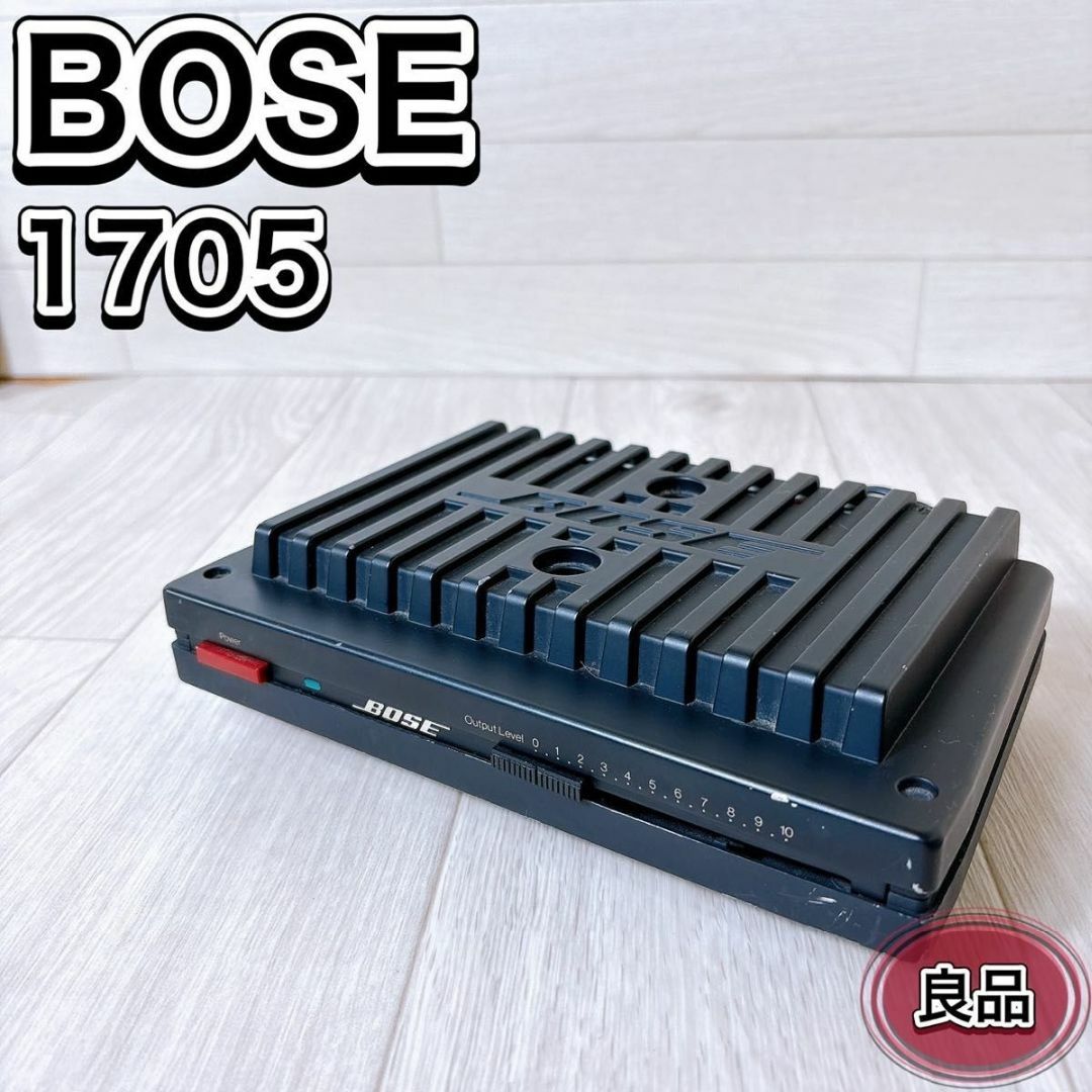 Bose Model ごつく 1705 ステレオパワーアンプ Bose Model ごつく 1705 ステレオパワーアンプ