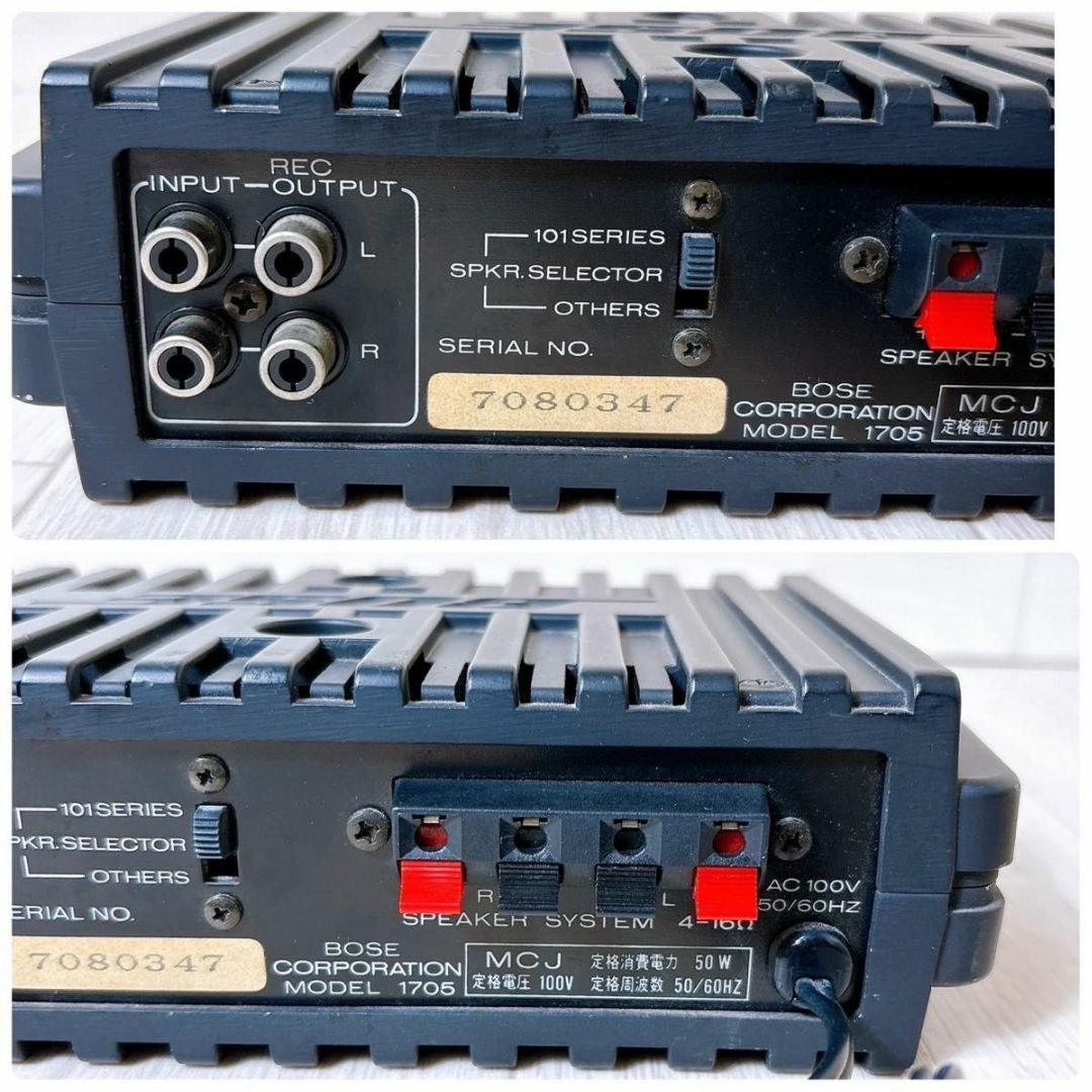 BOSE ボーズ Model 1705 ステレオ パワーアンプ コンパクト 良品 BOSE ボーズ Model 1705 ステレオ パワーアンプ コンパクト 良品