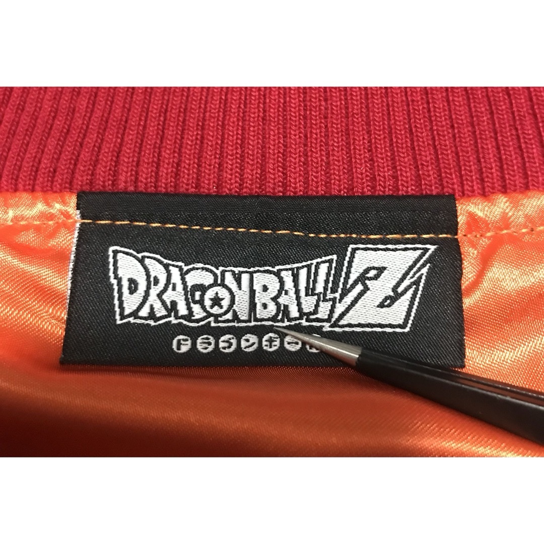 ドラゴンボールZ スカジャン ドラゴンボールZ スカジャン