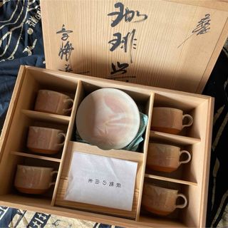 新品未使用 三谷龍二 長角盆 皆川明 中村好文 ソニアパークの通販|ラクマ 新品未使用 三谷龍二 長角盆 皆川明 中村好文 ソニアパークの通販|ラクマ