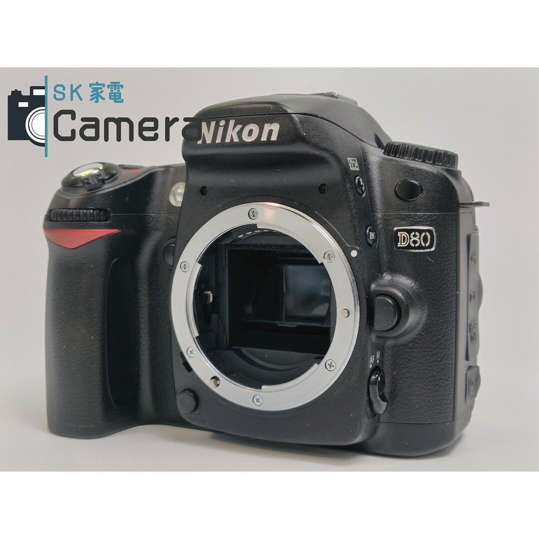 Nikon D80 ボディ 電池付 良 - カメラ Nikon D80 ボディ 電池付 良 - カメラ