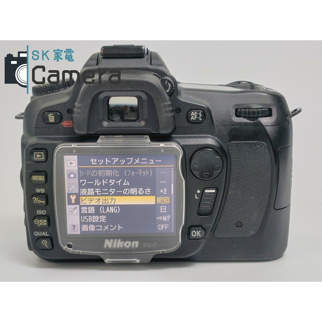 Nikon D80 ボディ 電池付 良 - カメラ Nikon D80 ボディ 電池付 良 - カメラ