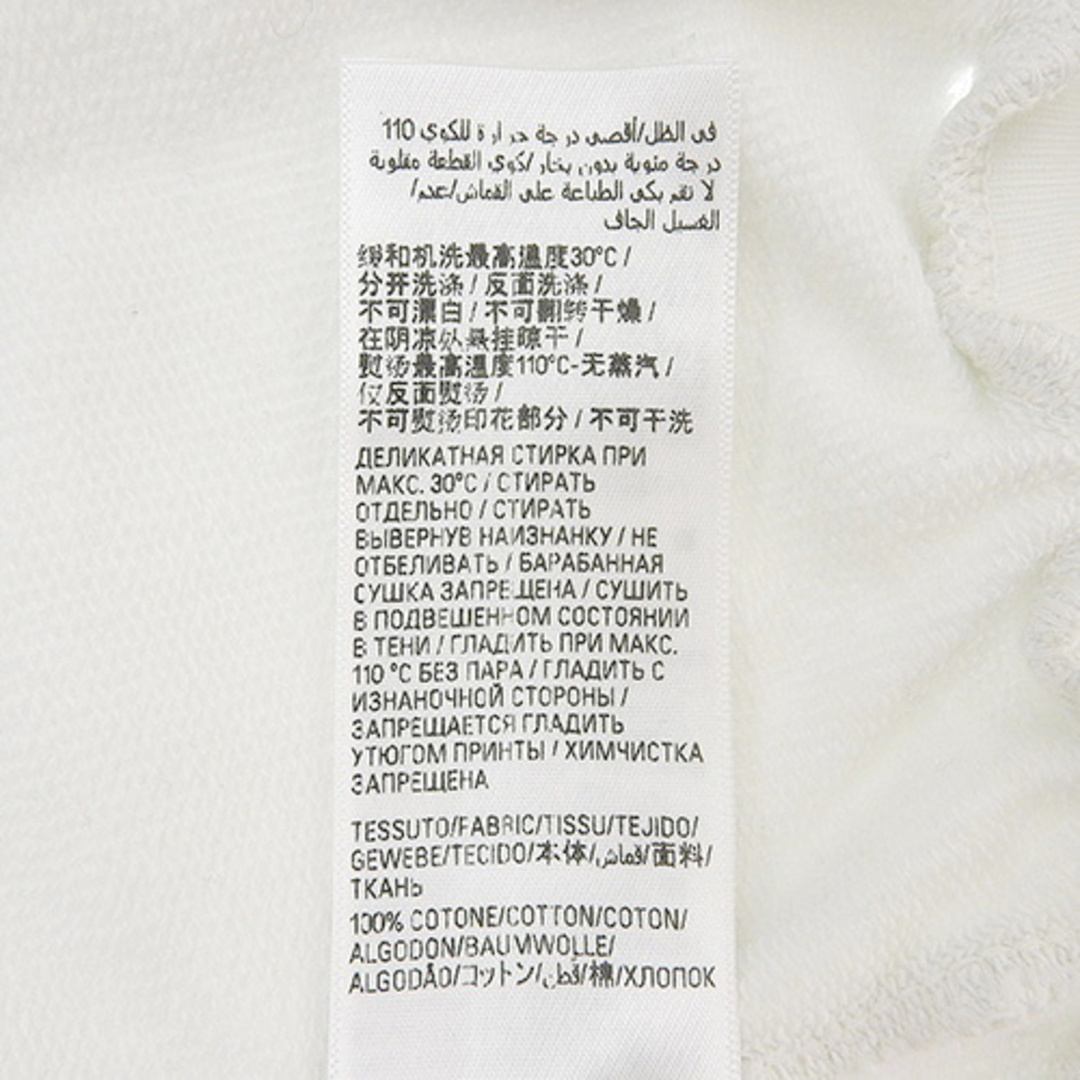 BALENCIAGA - BALENCIAGA(バレンシアガ) カレッジ ロゴ BALENCIAGA - BALENCIAGA(バレンシアガ) カレッジ ロゴ