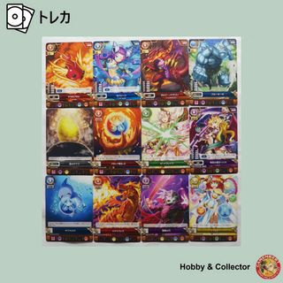 GUNG HO - パズル&ドラゴンズ TCG カードセット 12枚 ( #8794 GUNG HO - パズル&ドラゴンズ TCG カードセット 12枚 ( #8794