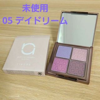 リエンダ(rienda)の未使用　rienda　リエンダ パレットリエンダ　アイシャドウ 05(アイシャドウ)
