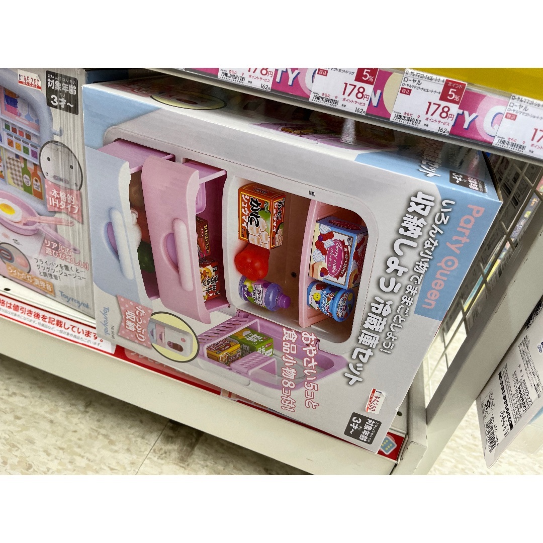 おもちゃ冷蔵庫