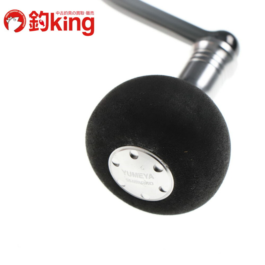 SHIMANO - 【中古/美品】 シマノ 24 ツインパワー 4000XG 夢屋 SHIMANO - 【中古/美品】 シマノ 24 ツインパワー 4000XG 夢屋