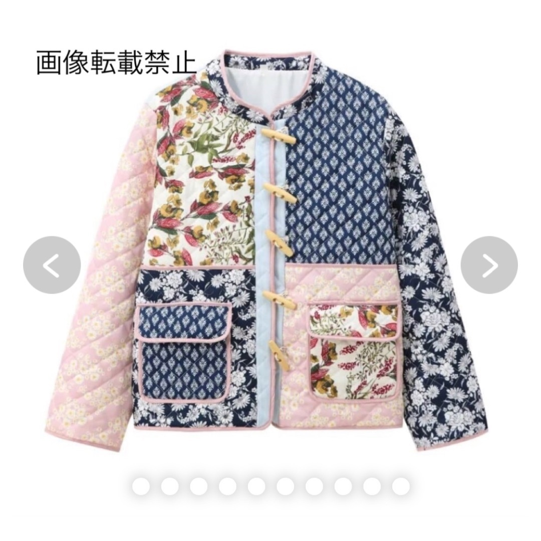 ぴょん