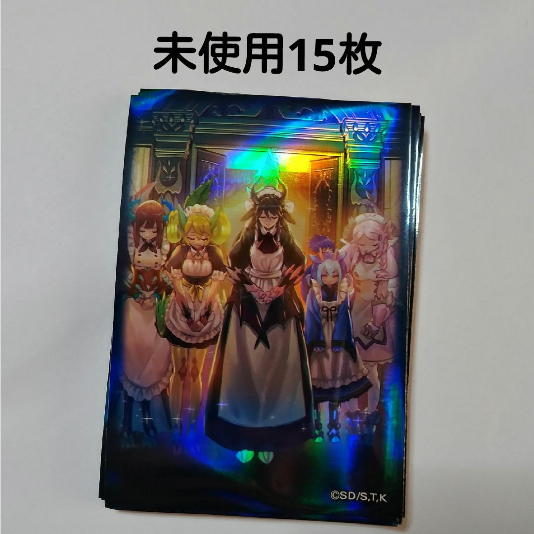 遊戯王(ユウギオウ)の【15枚】ドラゴンメイドのお見送り スリーブ 遊戯王 エンタメ/ホビーのトレーディングカード(カードサプライ/アクセサリ)の商品写真