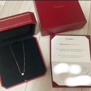 Cartier - カルティエ　Cartier ダムール　ネックレス　ディアマンレジェ　ラージ　LM