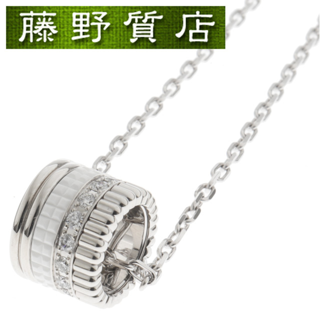 【史上最も激安】 BOUCHERON ダブル キャトル BOUCHERON (美品)ブシュロン - イエローゴールド