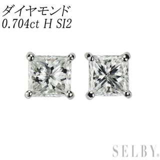 新品 Pt900 プリンセスカット ダイヤモンド ピアス 0.704ct H SI2(ピアス)