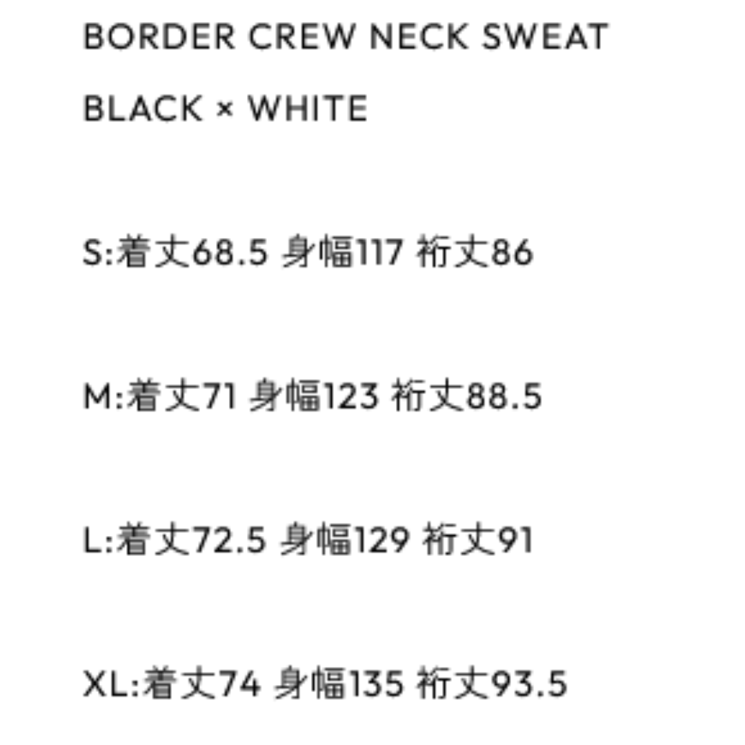 1LDK SELECT - ENNOY Border Crew Neck Sweat Black Whiteの通販 1LDK SELECT - ENNOY Border Crew Neck Sweat Black Whiteの通販