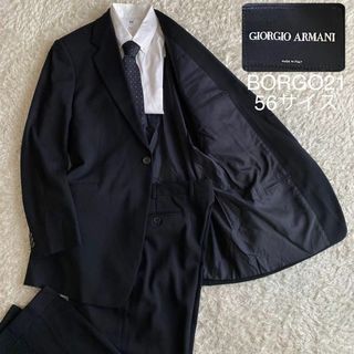 GIORGIO ARMANI - ☆極美品 ジョルジオアルマーニ BORGO21 黒 GIORGIO ARMANI - ☆極美品 ジョルジオアルマーニ BORGO21 黒