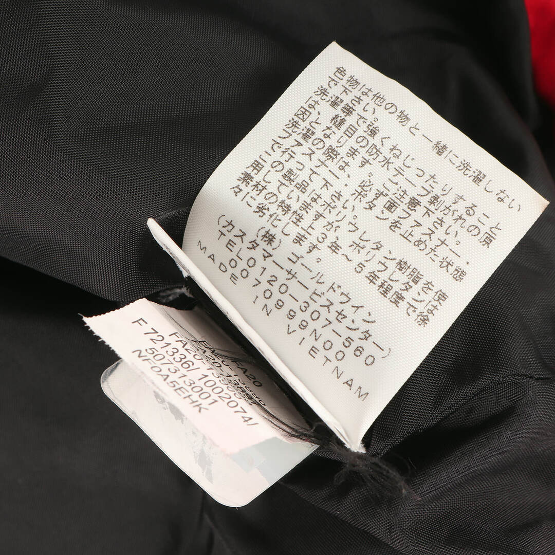 Supreme - Supreme シュプリーム ジャケット サイズ:M 20AW THE Supreme - Supreme シュプリーム ジャケット サイズ:M 20AW THE