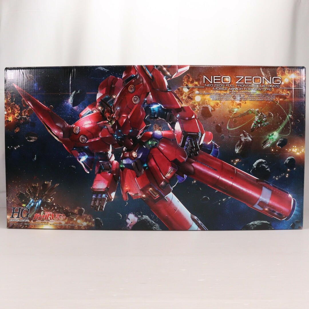 HGUC 1/144 NZ-999 ネオ・ジオング 機動戦士ガンダムUC Amazon | HGUC 1/144 NZ-999 ネオ・ジオング (機動戦士ガンダム