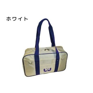 ワールドペガサス スクールバッグ WP001 ホワイト(トートバッグ)