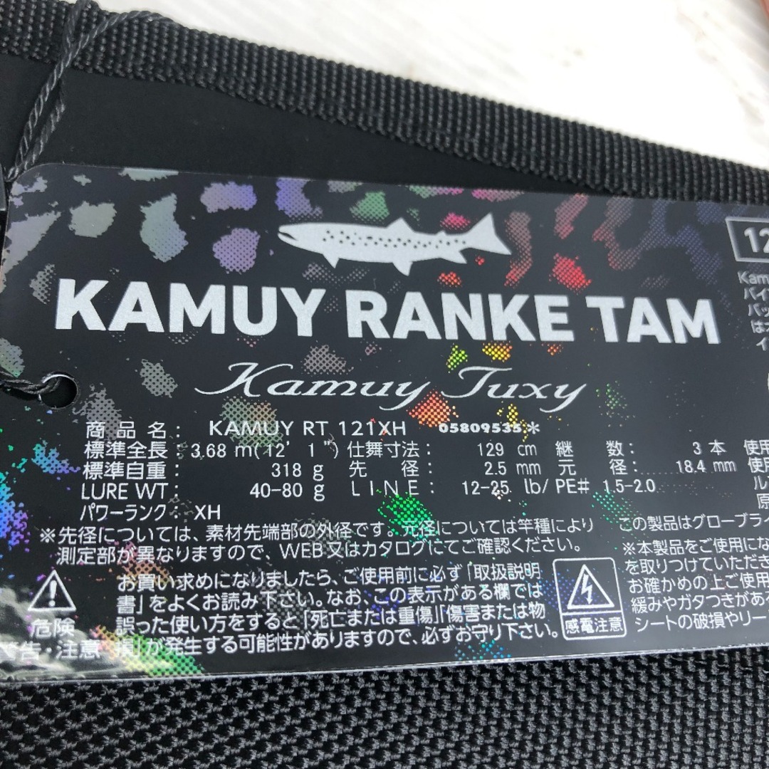DAIWA - ΣΣDAIWA ダイワ ルアーロッド KAMUY RANKE TAM カムイ DAIWA - ΣΣDAIWA ダイワ ルアーロッド KAMUY RANKE TAM カムイ