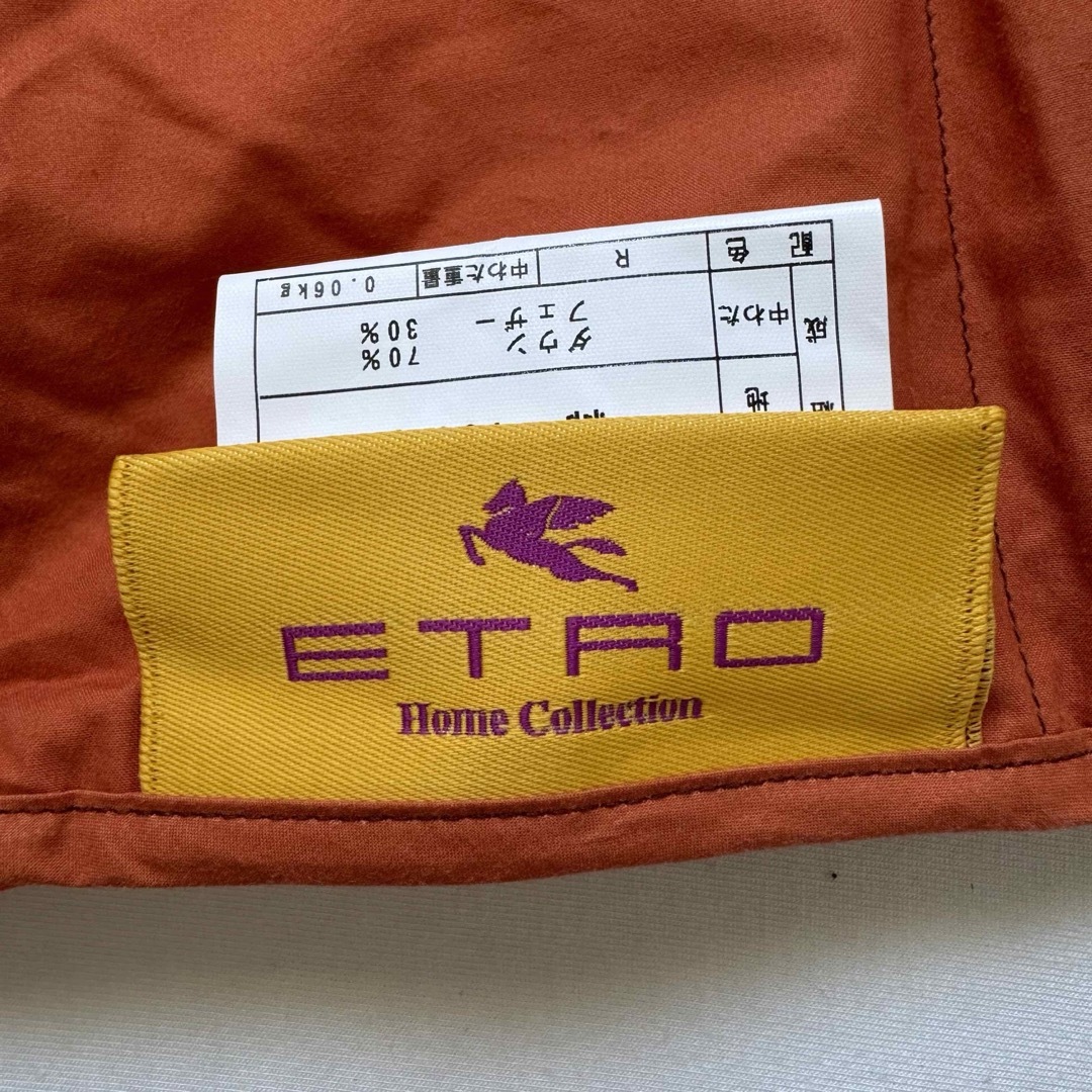 レア!ほぼ未使用!エトロ ETRO ペイズリー模様 ブランケット レア!ほぼ未使用!エトロ ETRO ペイズリー模様 ブランケット