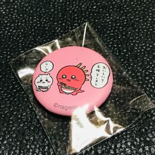 チュパカブラ　ちいかわ(キャラクターグッズ)