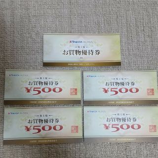 ヤマダ 株主優待 10枚 5000円(ショッピング)
