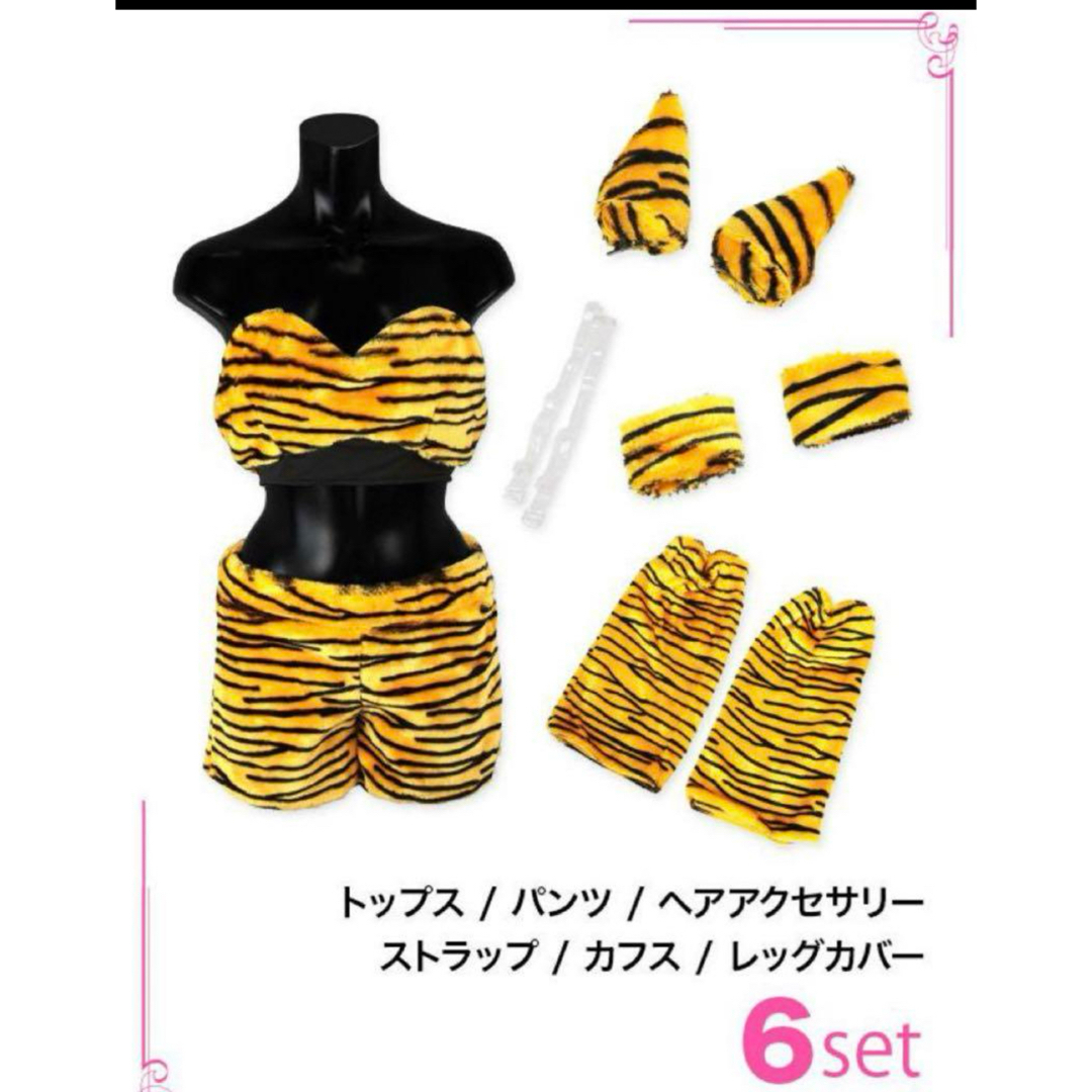 JEWELS - 【大人気完売品】Tika ラムちゃんコスプレの通販 by JEWELS - 【大人気完売品】Tika ラムちゃんコスプレの通販 by