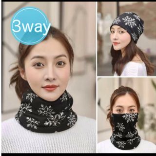 【在庫限り】値下げ　3way バンダナ ヘアターバン ネックウォーマー(その他)