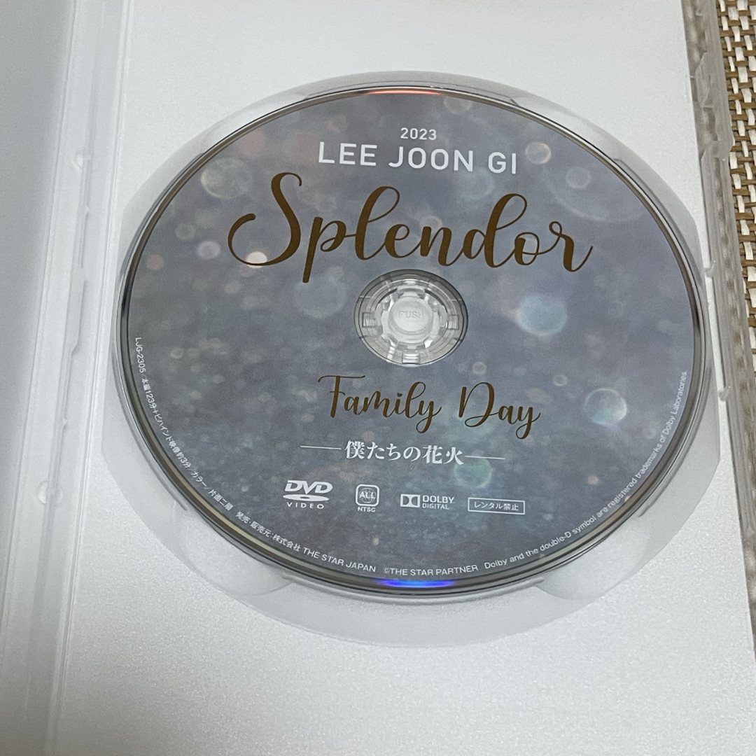 イ・ジュンギ Splendor Family Day 僕たちの花火 DVD イ・ジュンギ Splendor Family Day 僕たちの花火 DVD