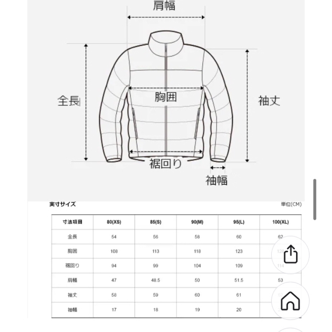 ノースフェイス ノベルティヌプシ ベビーピンク ダウン 韓国限定 ノースフェイス ノベルティヌプシ ベビーピンク ダウン 韓国限定
