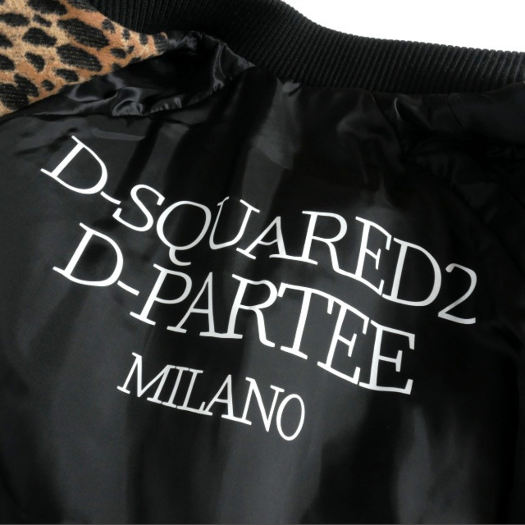 DSQUARED2 - ディースクエアード 23AW レオパード柄 ボンバー DSQUARED2 - ディースクエアード 23AW レオパード柄 ボンバー