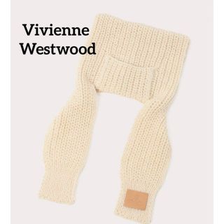 Vivienne Westwood(ニット帽/ビーニー)のフリマアイテム一覧 Vivienne Westwood(ニット帽/ビーニー)のフリマアイテム一覧