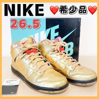 ナイキ(NIKE)のNike Dunk High ゴールド レザー 26.5 HUMIDITY(スニーカー)