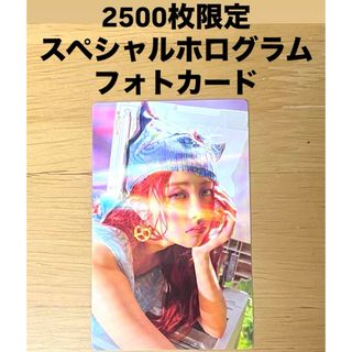 LE SSERAFIM - le sserafim crazy jp 2500枚限定 トレカ LE SSERAFIM - le sserafim crazy jp 2500枚限定 トレカ
