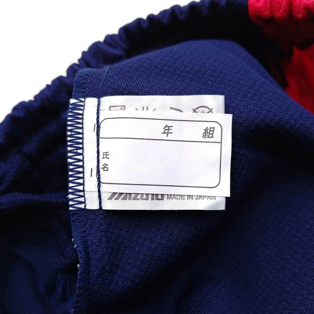 MIZUNO - 【中古・未使用品】ミズノ ATHLETE ショートパンツ MIZUNO - 【中古・未使用品】ミズノ ATHLETE ショートパンツ