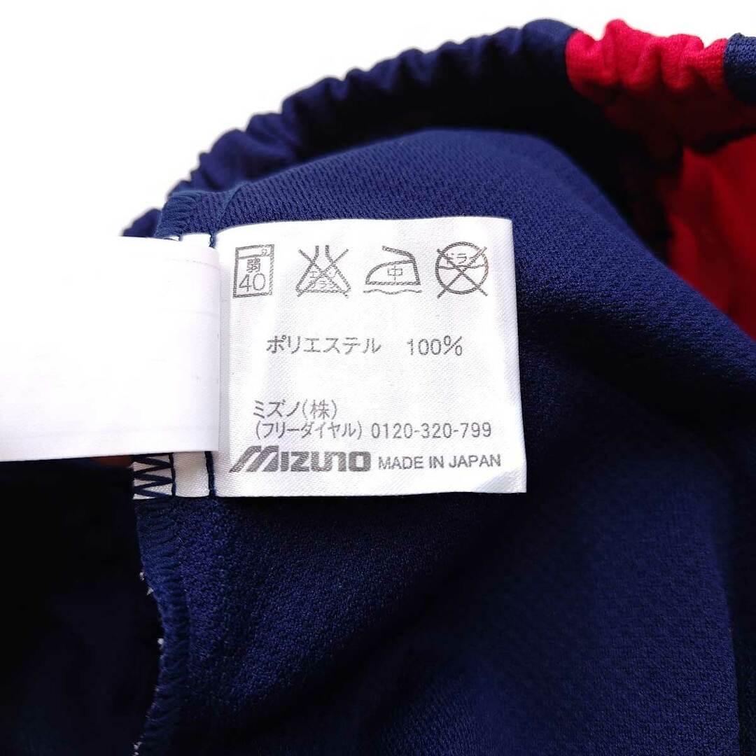 MIZUNO - 【中古・未使用品】ミズノ ATHLETE ショートパンツ MIZUNO - 【中古・未使用品】ミズノ ATHLETE ショートパンツ
