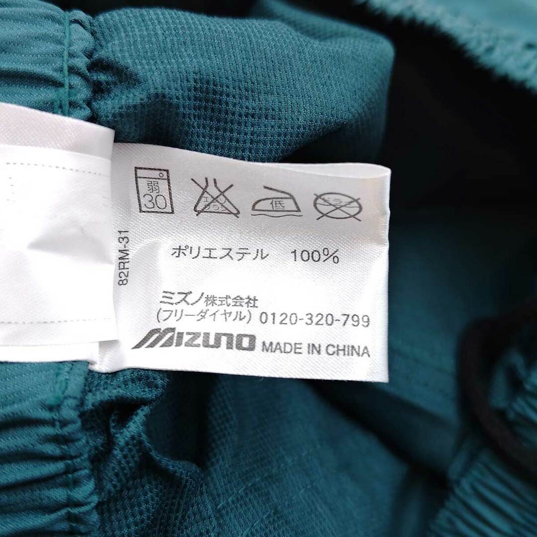 MIZUNO - 【中古・未使用品】ミズノ ATHLETE ショートパンツ MIZUNO - 【中古・未使用品】ミズノ ATHLETE ショートパンツ
